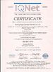China Nanjing Ruiya Extrusion Systems Limited certificaten